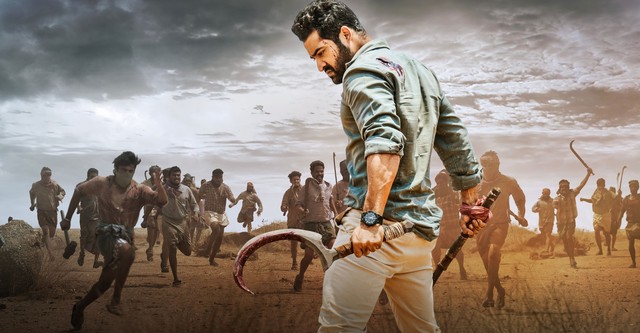 Aravindha Sametha Veera Raghava